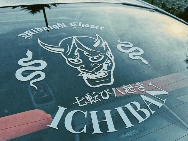 Ichiban — Accessories